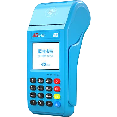 常熟拉卡拉传统POS机